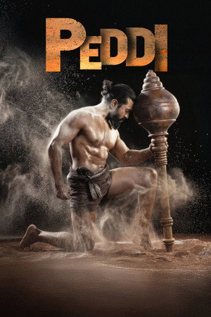 פוסטר הסרט פֶּדִּי (2026)