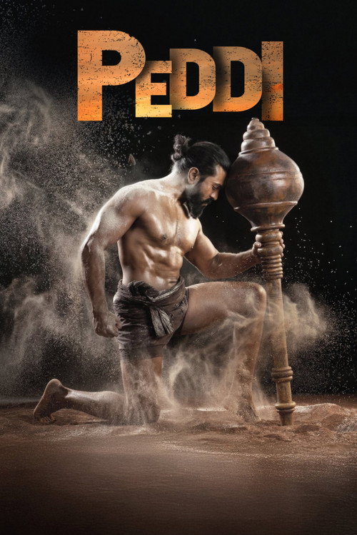 פוסטר פֶּדִּי
