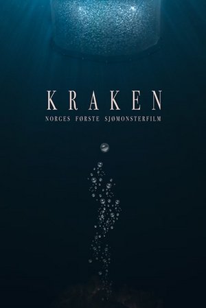 פוסטר הסרט Kraken (2026)