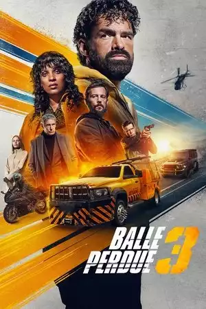 الطلقة الشاردة 3