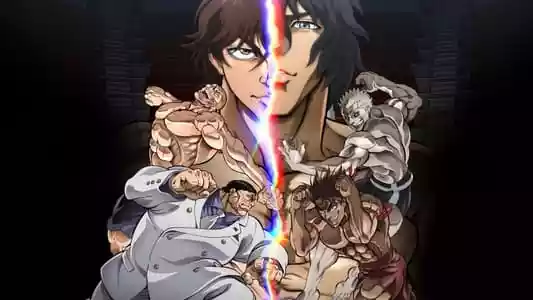 Baki Hanma vs. Kengan Ashura לצפייה ישירה בחינם