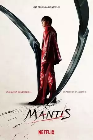 Mantis
