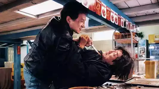 קצה הצל לצפייה ישירה בחינם