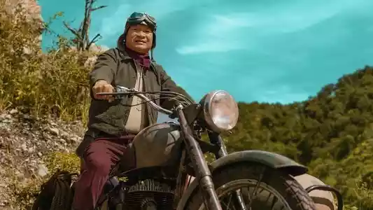 Gold Rush Gang לצפייה ישירה בחינם