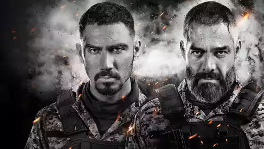 Vengeance לצפייה ישירה בחינם