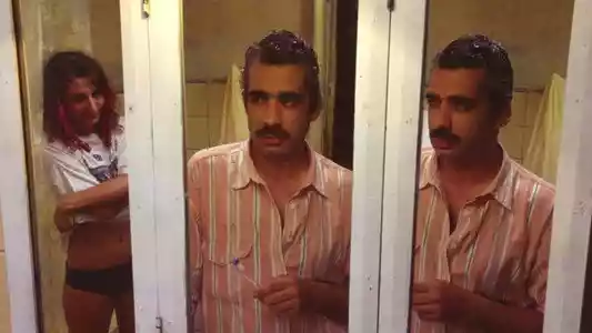 Sexo con amor לצפייה ישירה בחינם