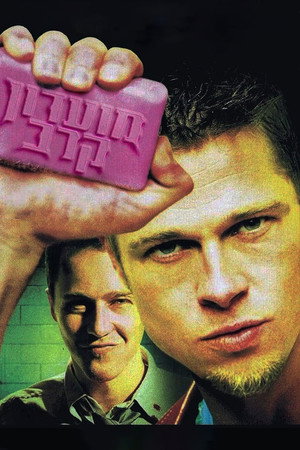 פוסטר הסרט מועדון קרב (1999)