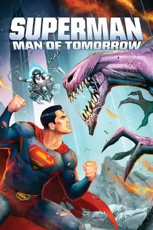 Супермен: Человек Завтрашнего Дня
