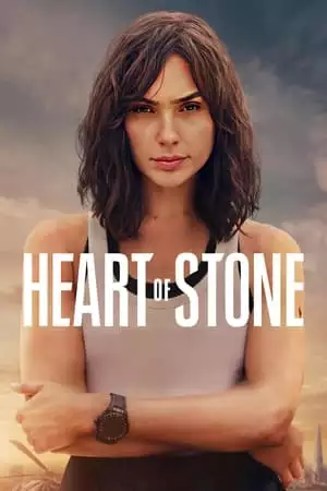 לב של אבן