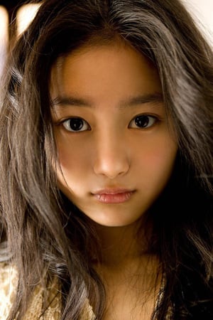 Shiori Kutsuna