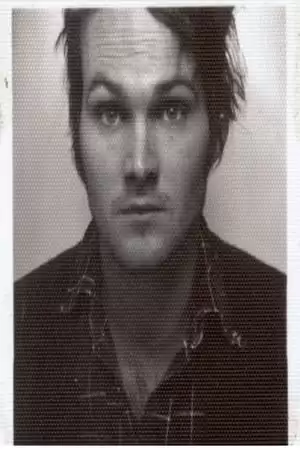 Adam Nee