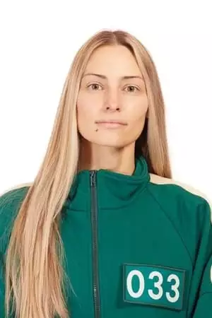 Jessica 'Figgy' Figueroa