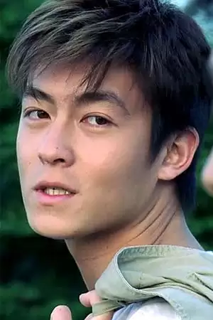 Edison Chen