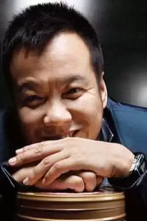 Hao Ning