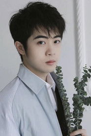 杨天翔