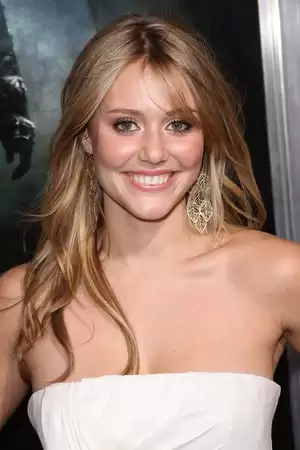 Julianna Guill