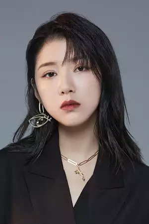 Hui Yuan