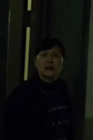 Lila Yee