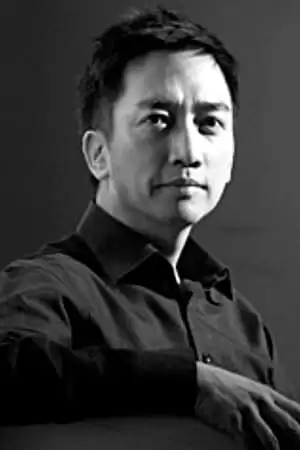 David Tse