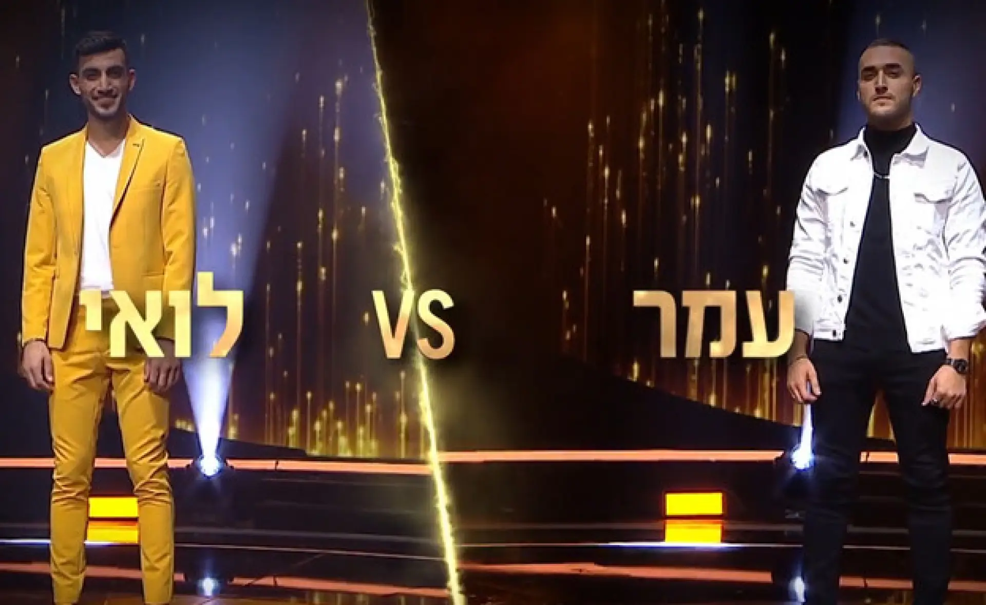 פרק 22