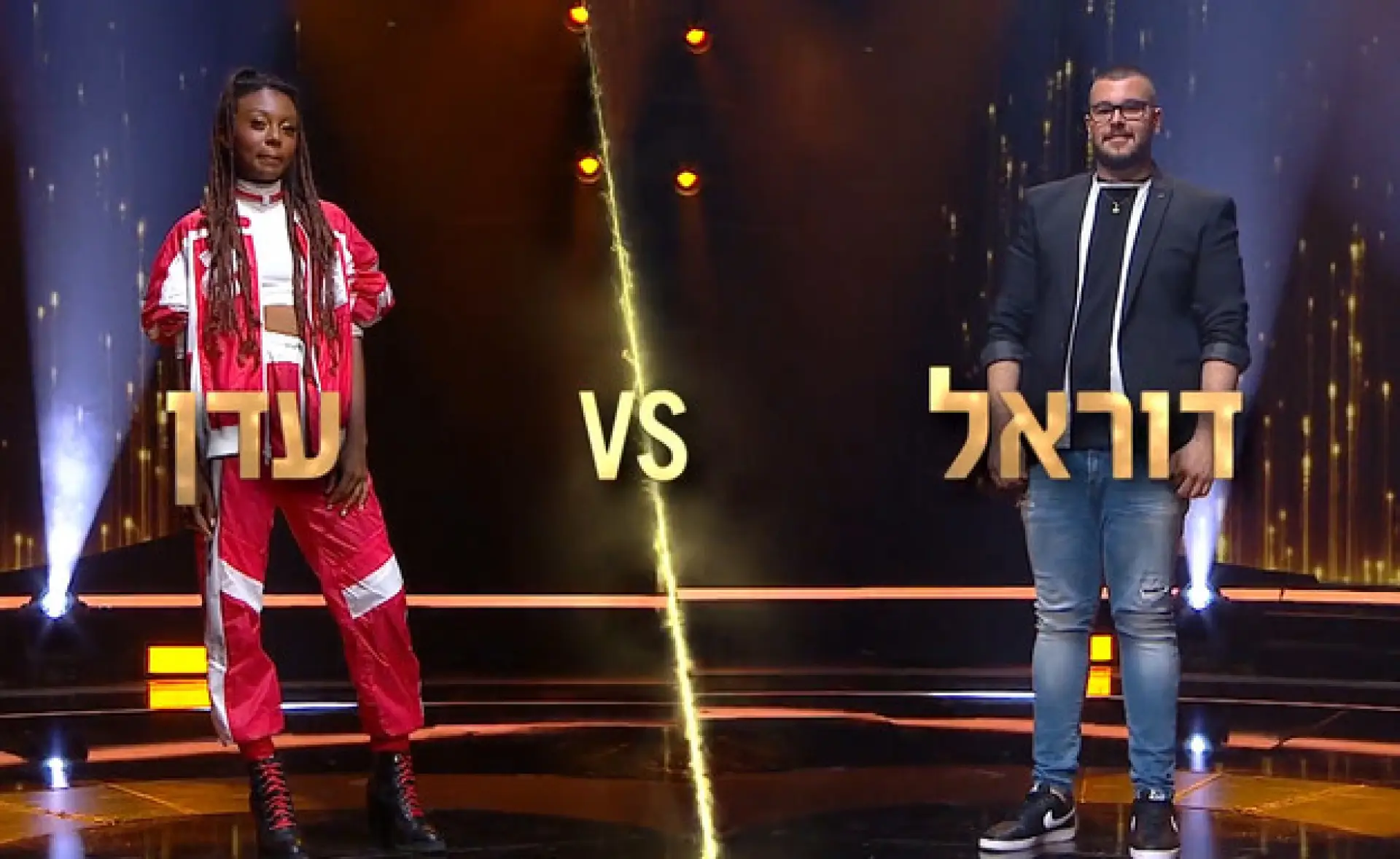 פרק 28