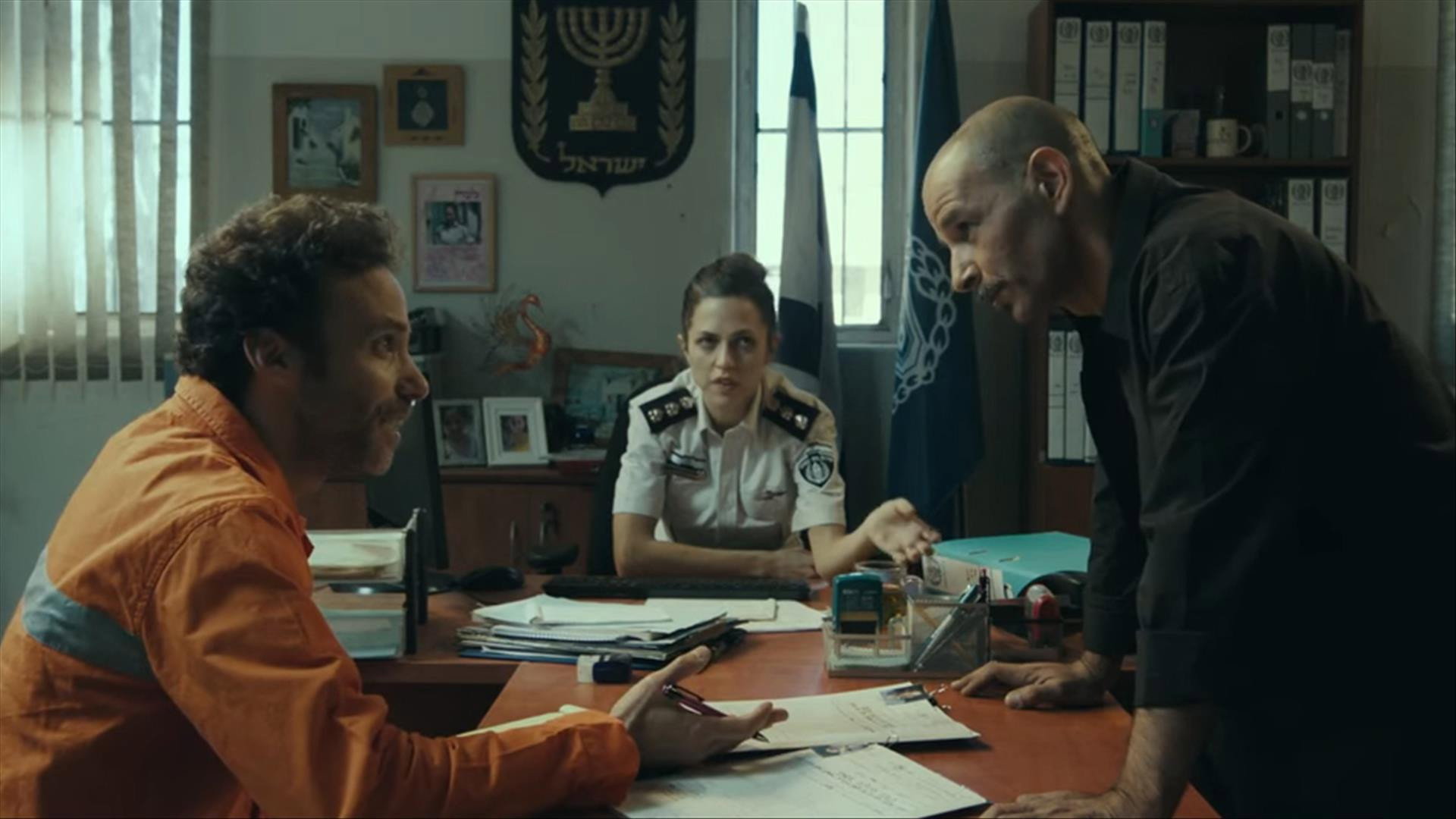 פרק 4
