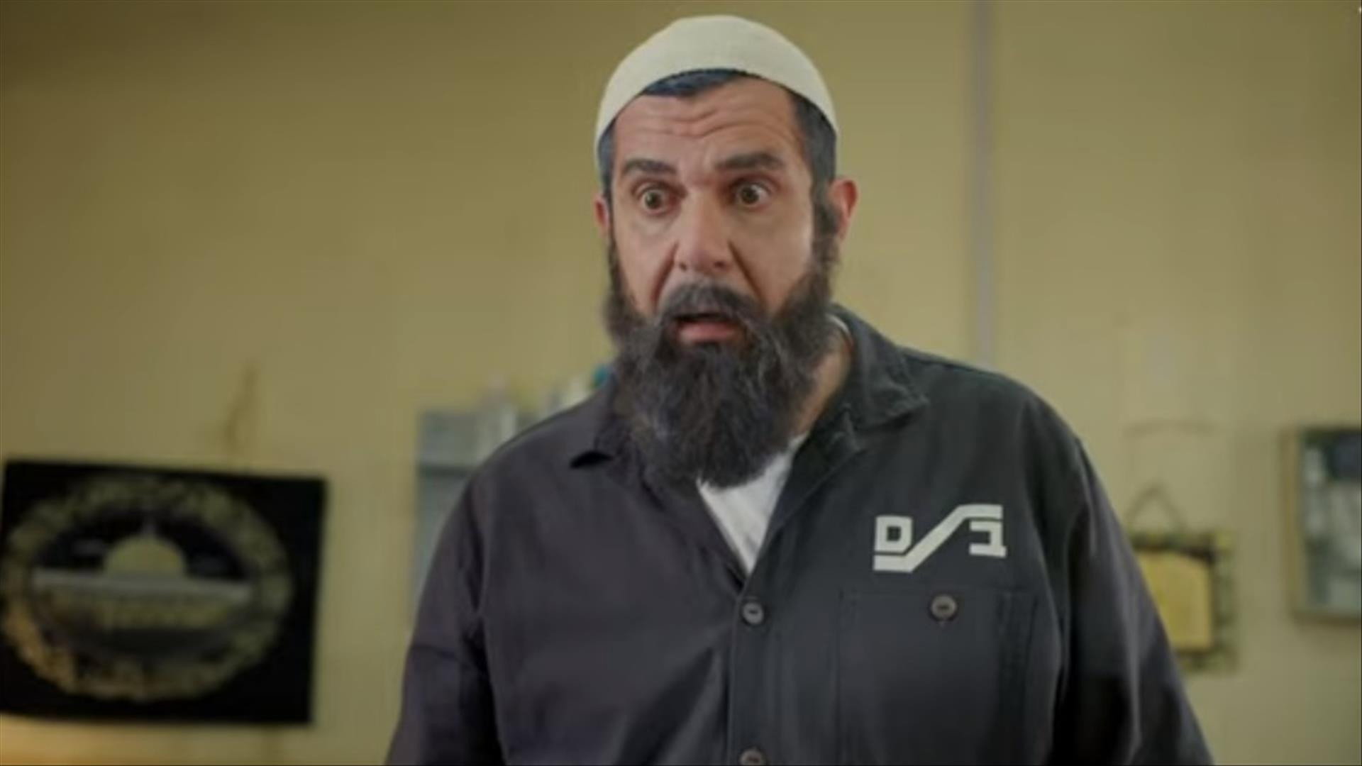 פרק 3