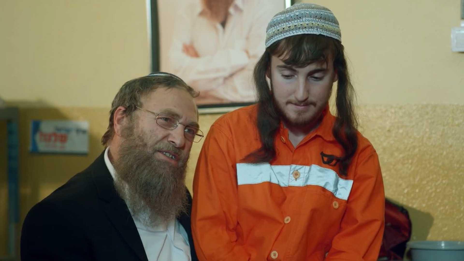 פרק 9