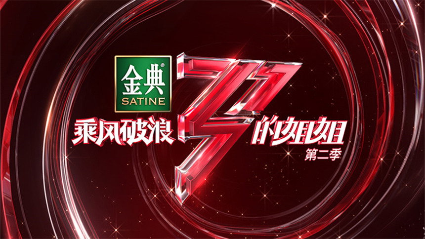 פרק 2