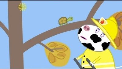 פרק 5