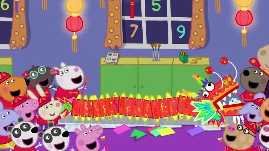 פרק 2