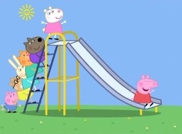 פרק 44