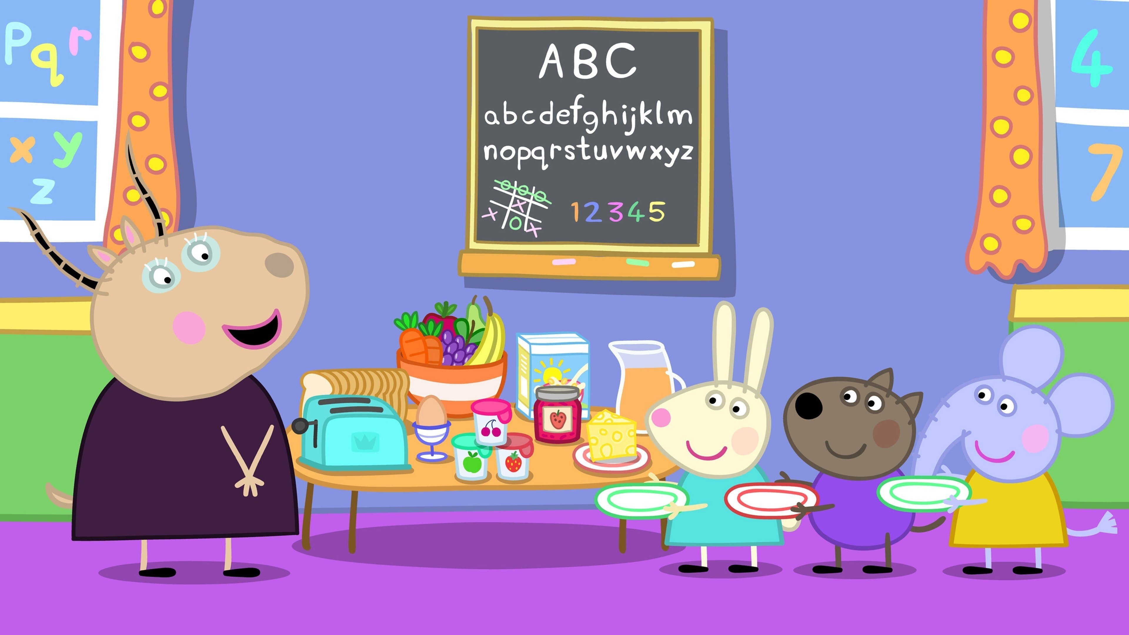 פרק 29