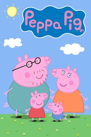 פוסטר הסדרה פפה פיג (2004)