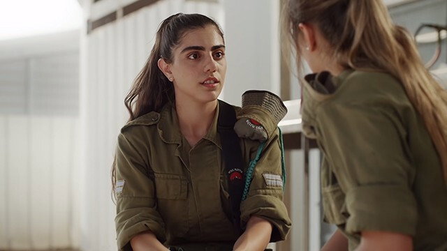 פרק 4