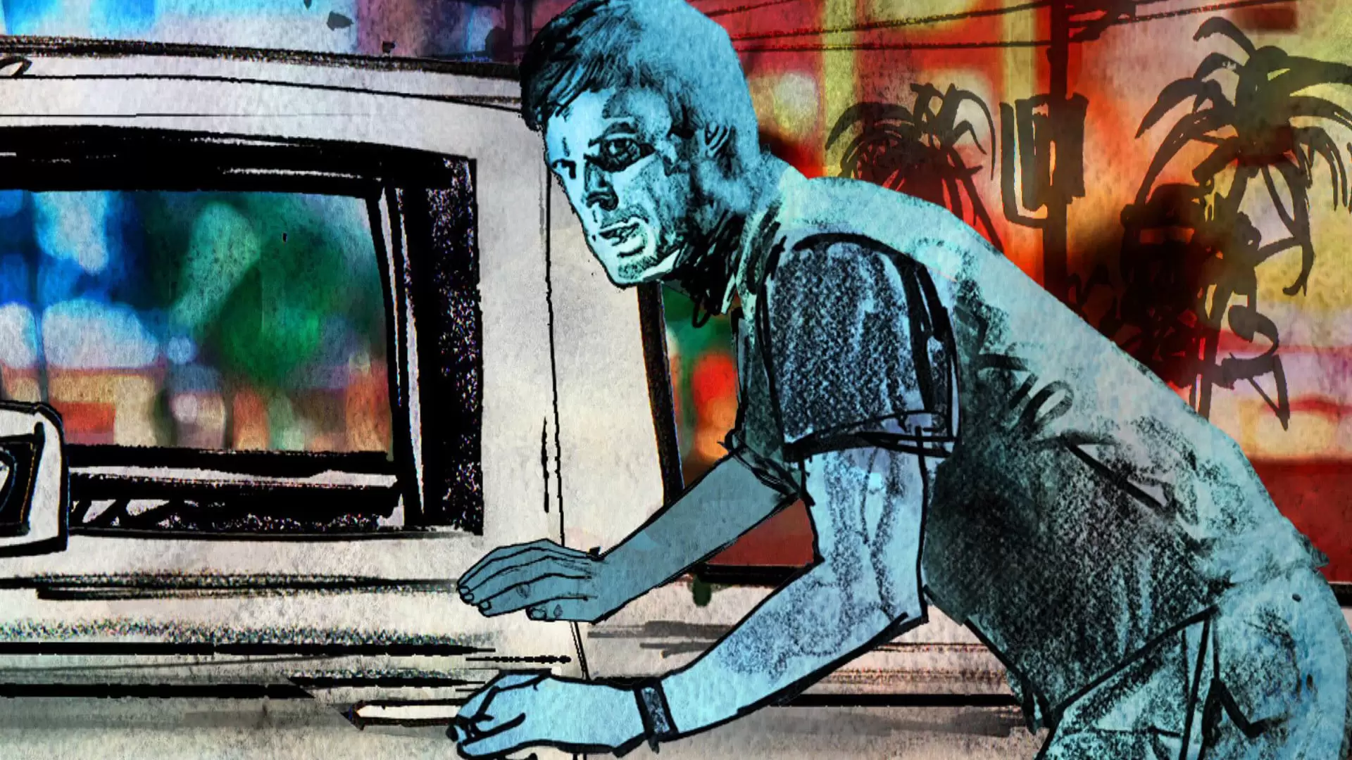 פרק 16