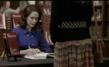 פרק 12