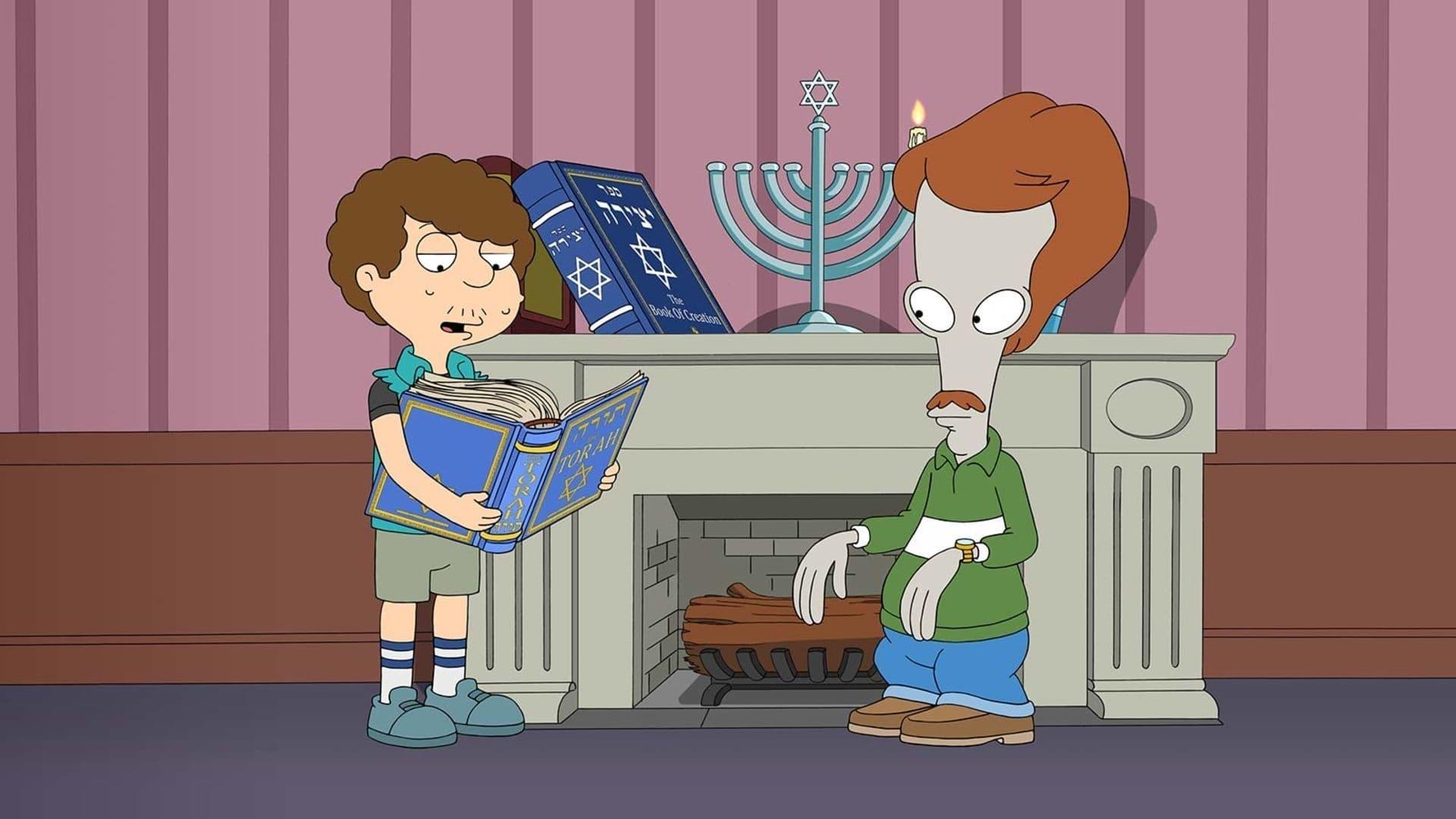 פרק 1