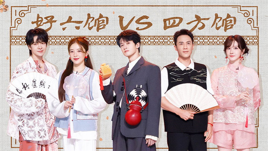 פרק 32