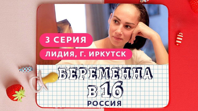 פרק 3