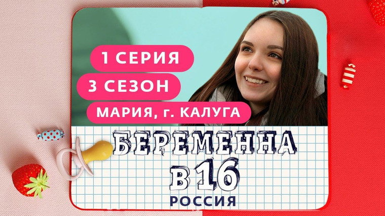 פרק 1