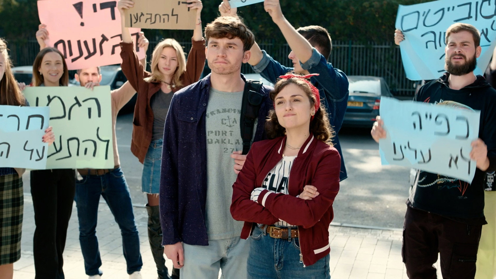 פרק 6