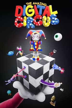 פוסטר הסדרה הקרקס הדיגיטלי המדהים (2023)