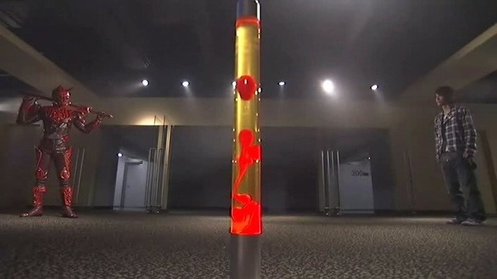 פרק 44