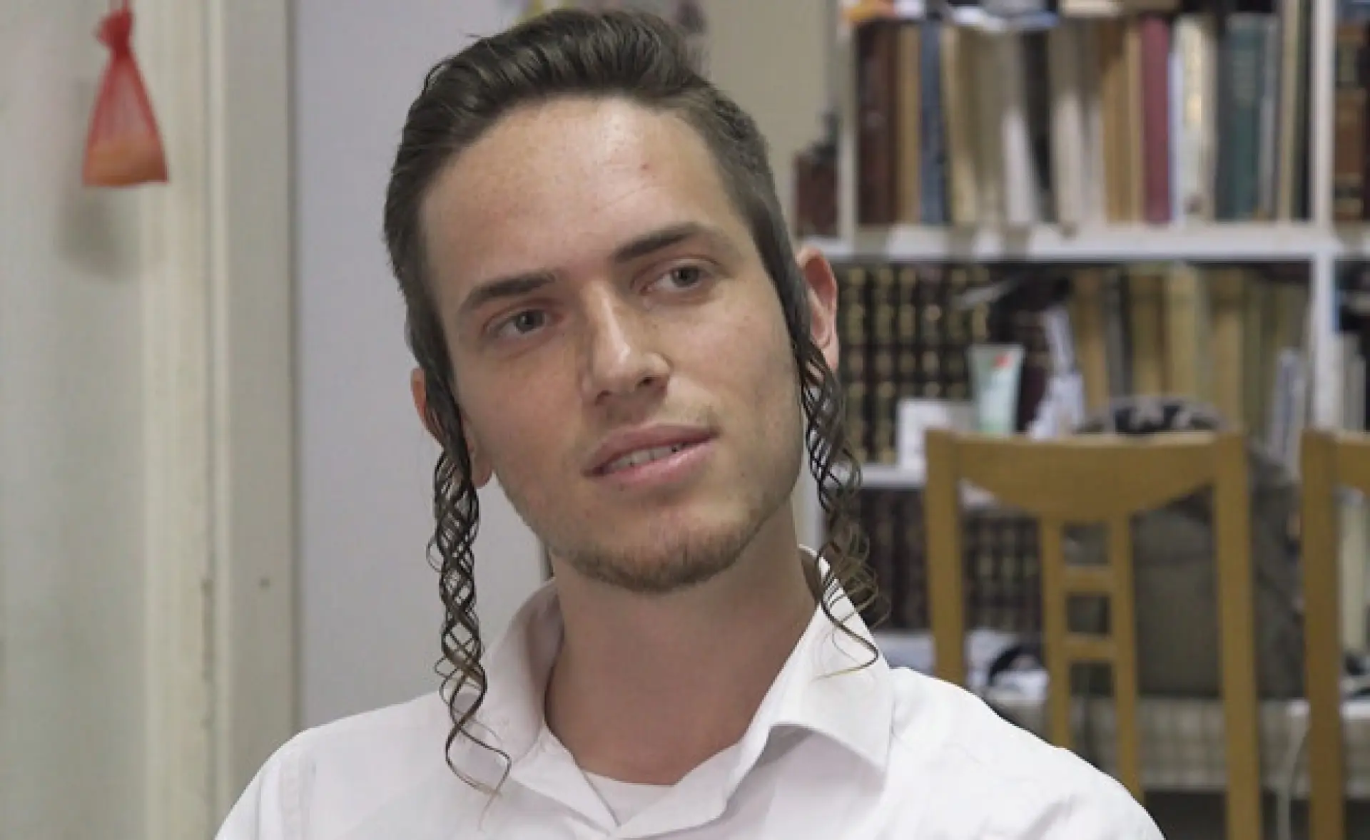 פרק 21719