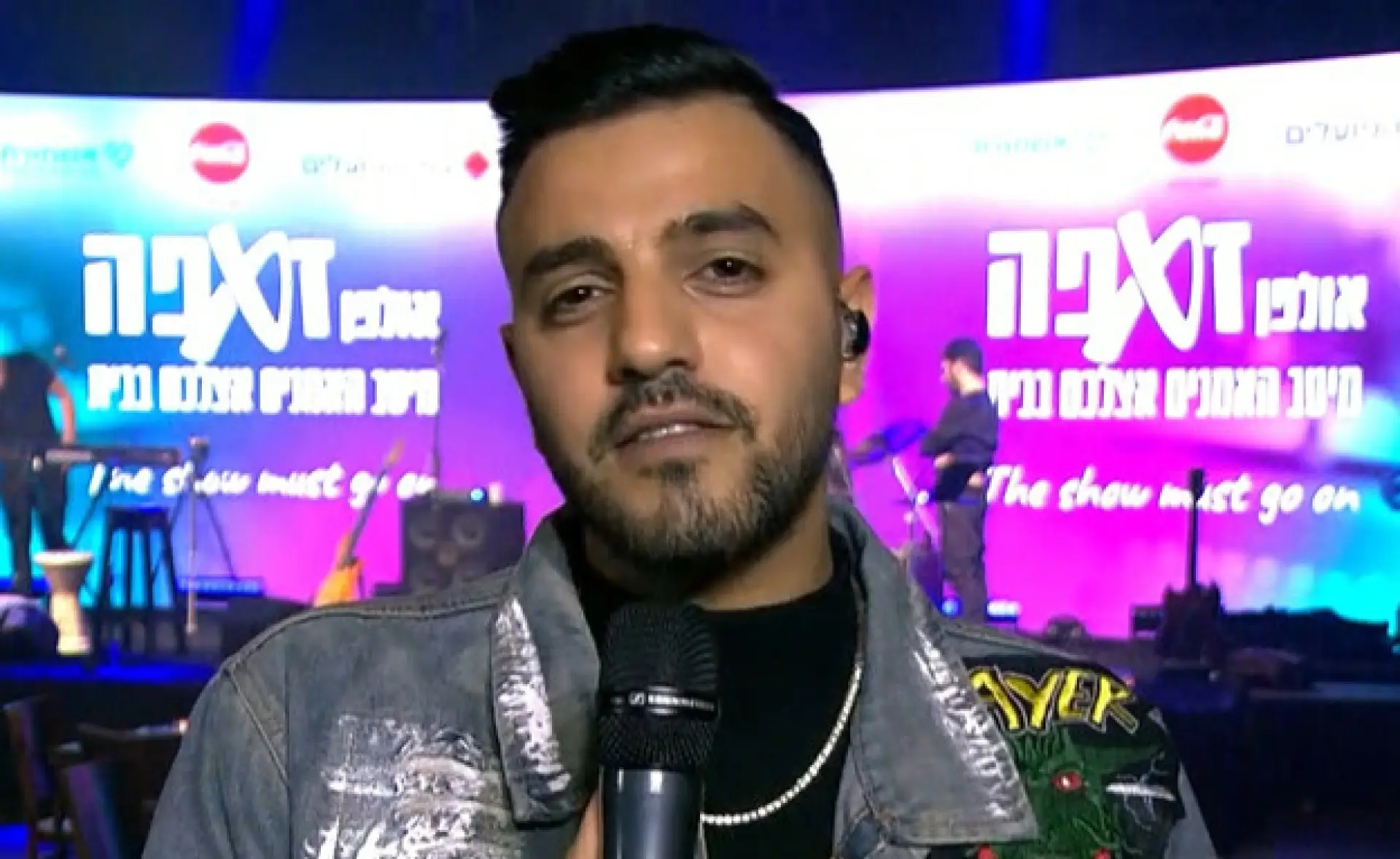 פרק 192020