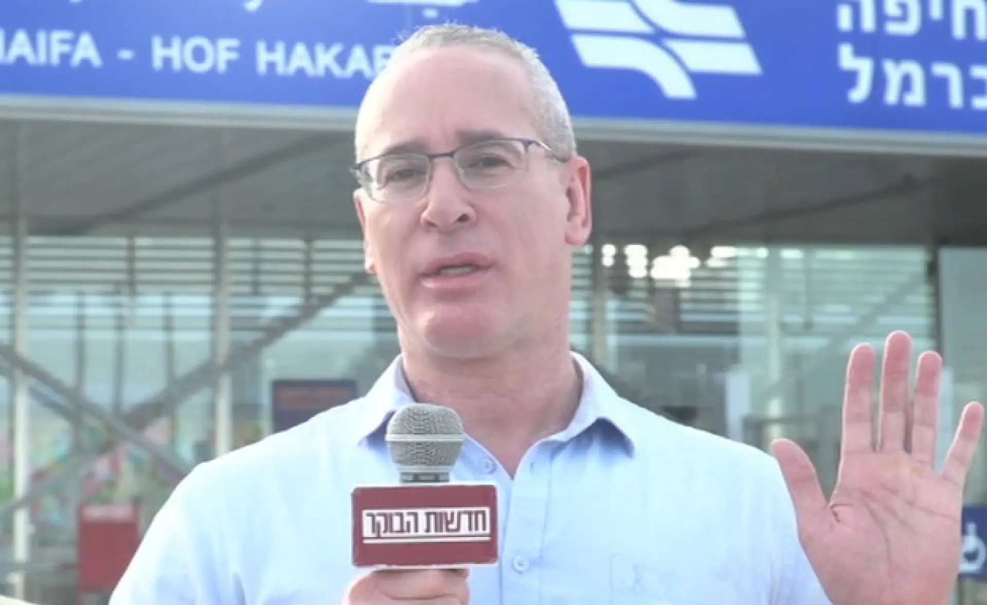 פרק 182020