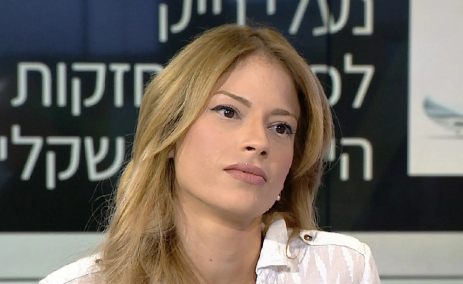 פרק 12019