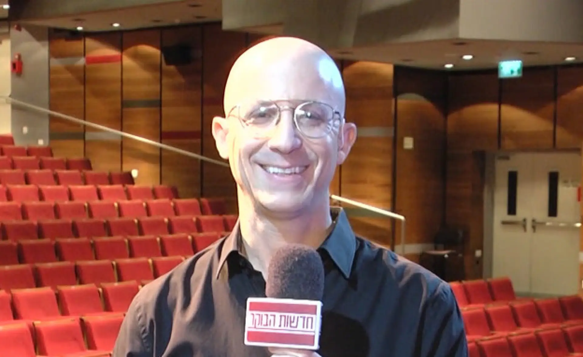 פרק 122020