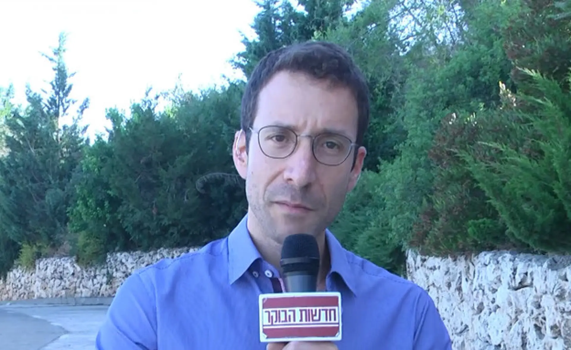 פרק 92020